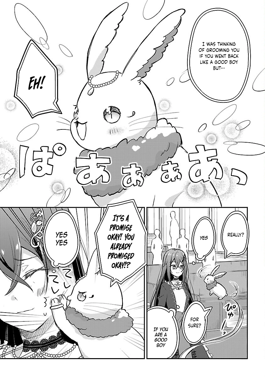 I Failed to Become a Saint, but Even Hiding Quietly Still Causes Trouble. Chapter 1 Page 32