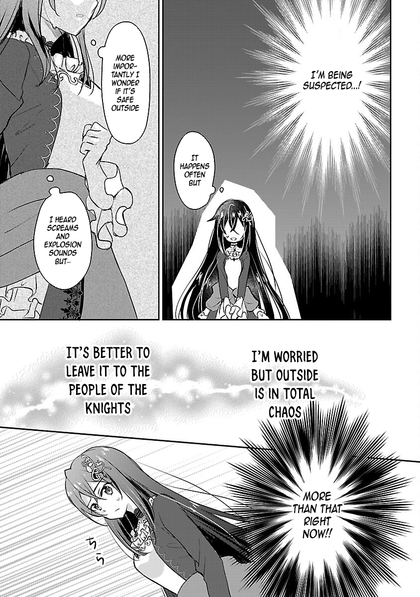 I Failed to Become a Saint, but Even Hiding Quietly Still Causes Trouble. Chapter 1 Page 42