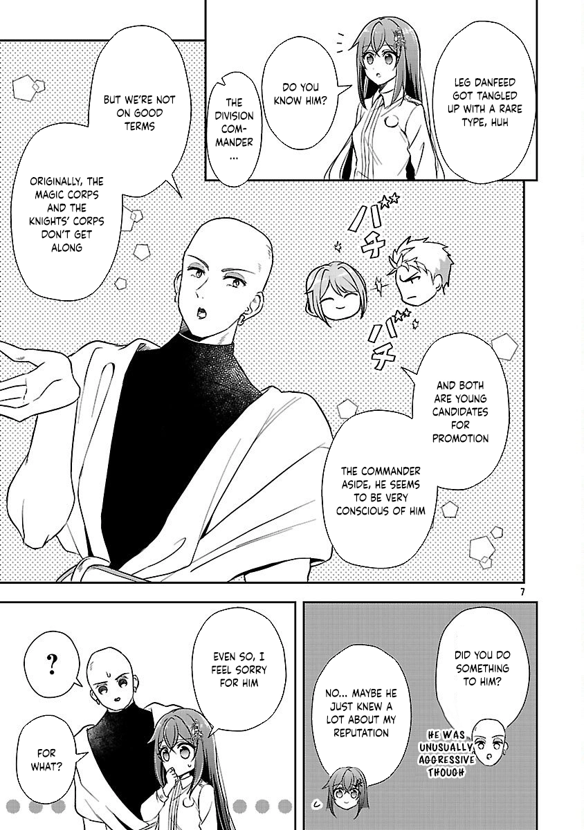 I Failed to Become a Saint, but Even Hiding Quietly Still Causes Trouble. Chapter 12 Page 9