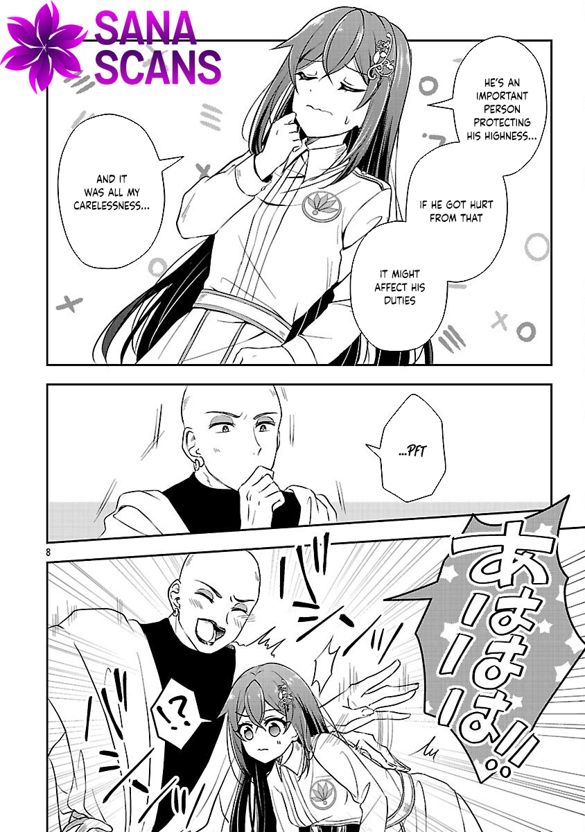 I Failed to Become a Saint, but Even Hiding Quietly Still Causes Trouble. Chapter 12 Page 10