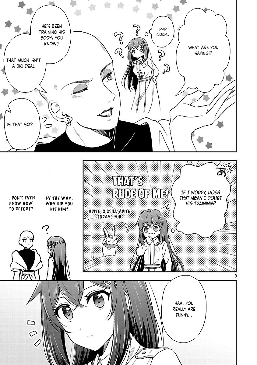 I Failed to Become a Saint, but Even Hiding Quietly Still Causes Trouble. Chapter 12 Page 11