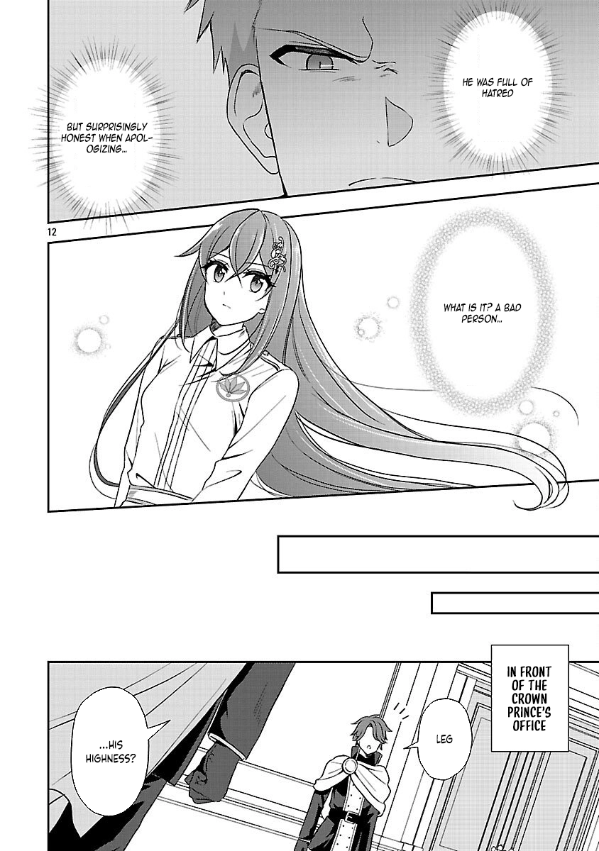 I Failed to Become a Saint, but Even Hiding Quietly Still Causes Trouble. Chapter 12 Page 14