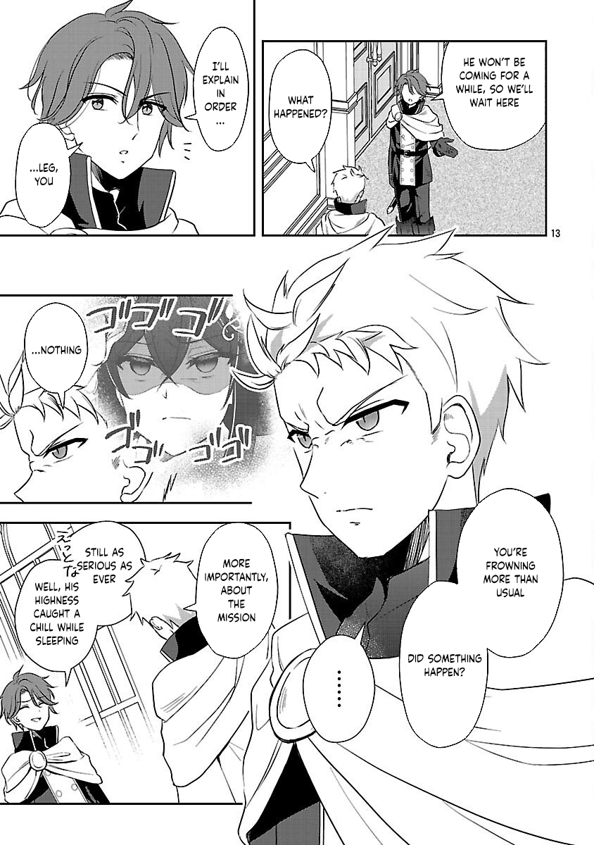 I Failed to Become a Saint, but Even Hiding Quietly Still Causes Trouble. Chapter 12 Page 15