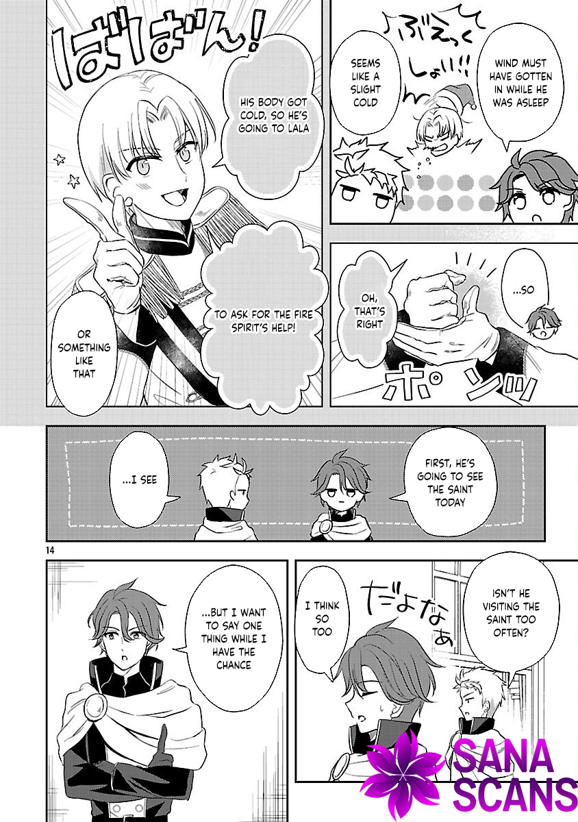 I Failed to Become a Saint, but Even Hiding Quietly Still Causes Trouble. Chapter 12 Page 16