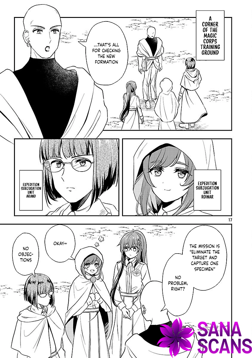 I Failed to Become a Saint, but Even Hiding Quietly Still Causes Trouble. Chapter 12 Page 19