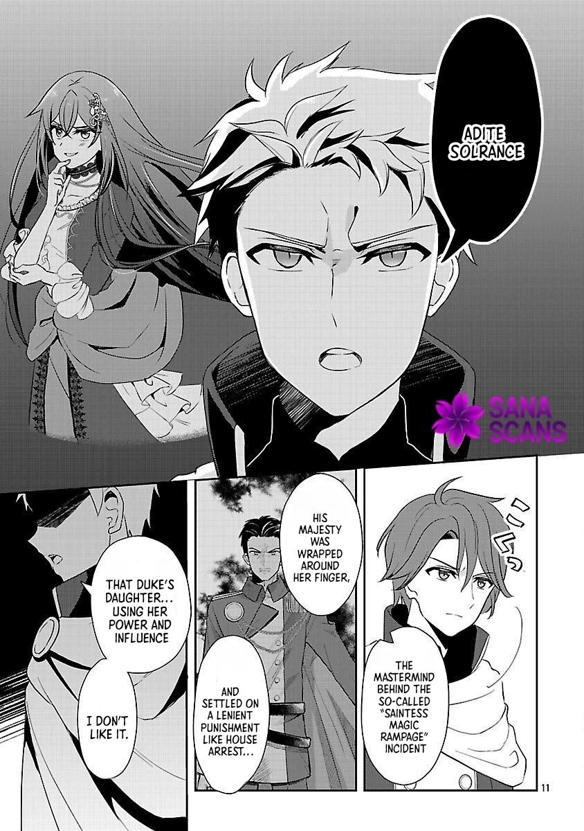 I Failed to Become a Saint, but Even Hiding Quietly Still Causes Trouble. Chapter 11 Page 13