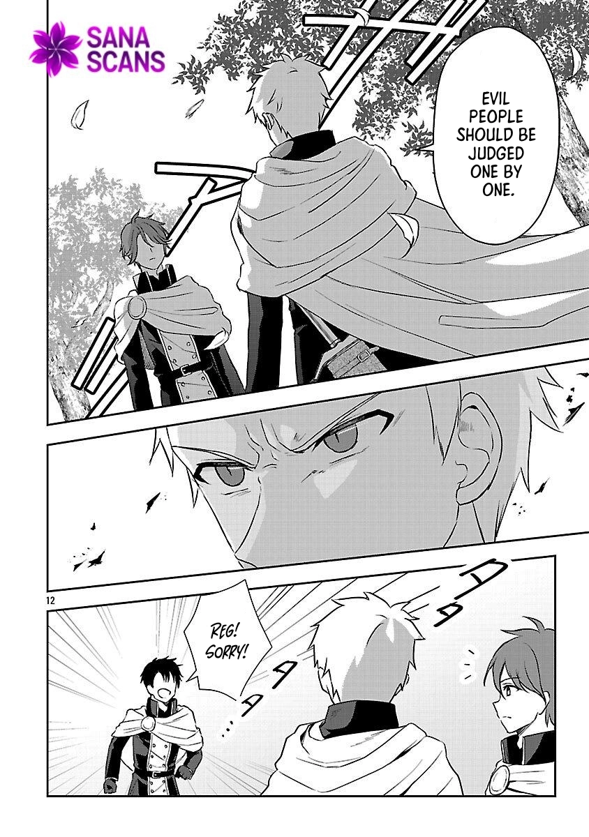 I Failed to Become a Saint, but Even Hiding Quietly Still Causes Trouble. Chapter 11 Page 14