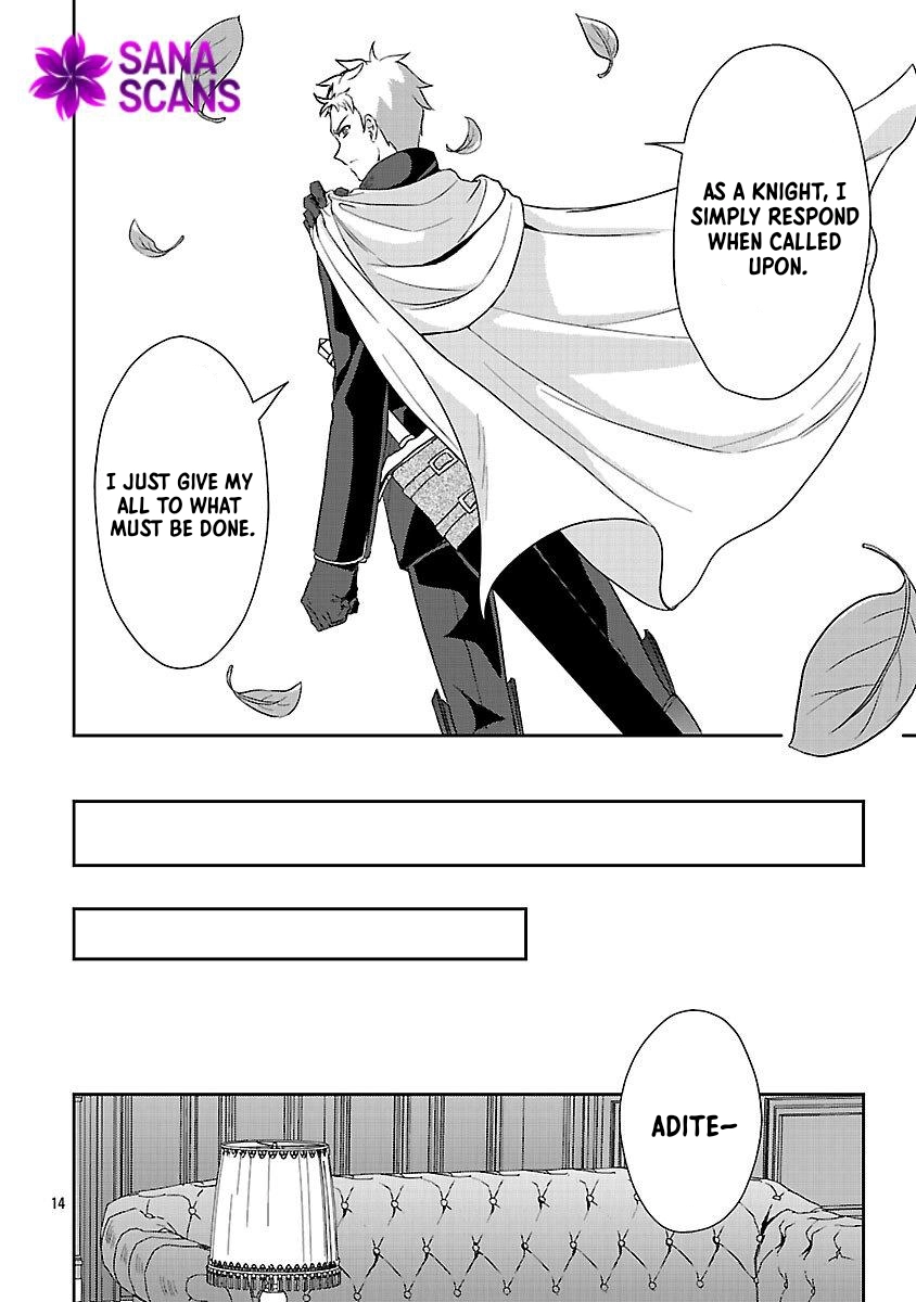 I Failed to Become a Saint, but Even Hiding Quietly Still Causes Trouble. Chapter 11 Page 16