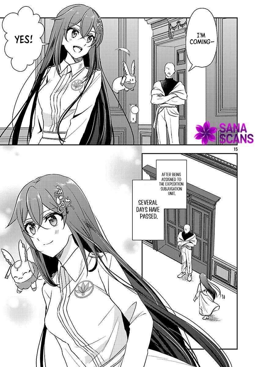 I Failed to Become a Saint, but Even Hiding Quietly Still Causes Trouble. Chapter 11 Page 17