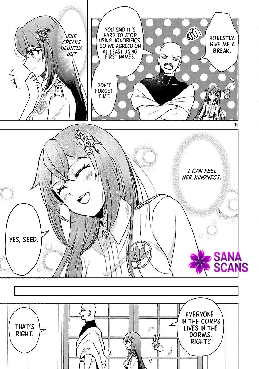 I Failed to Become a Saint, but Even Hiding Quietly Still Causes Trouble. Chapter 11 Page 21