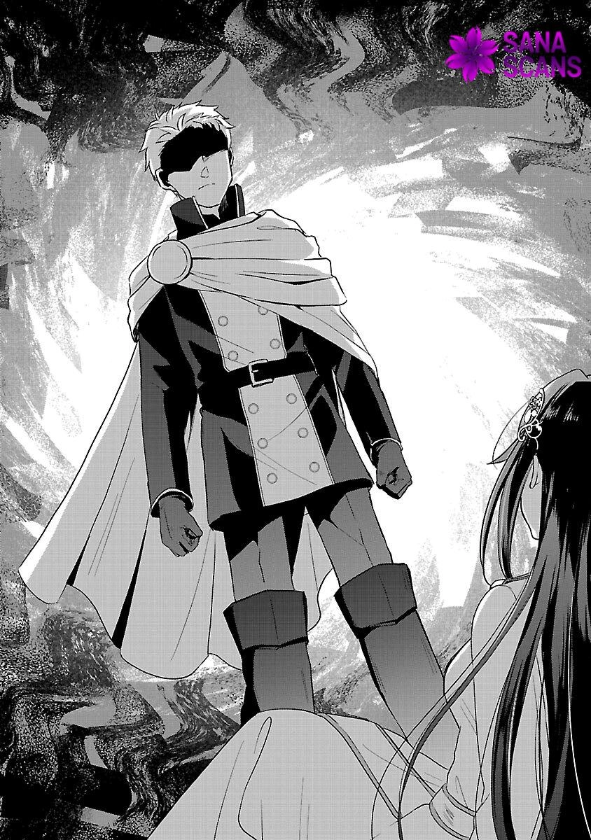I Failed to Become a Saint, but Even Hiding Quietly Still Causes Trouble. Chapter 11 Page 25