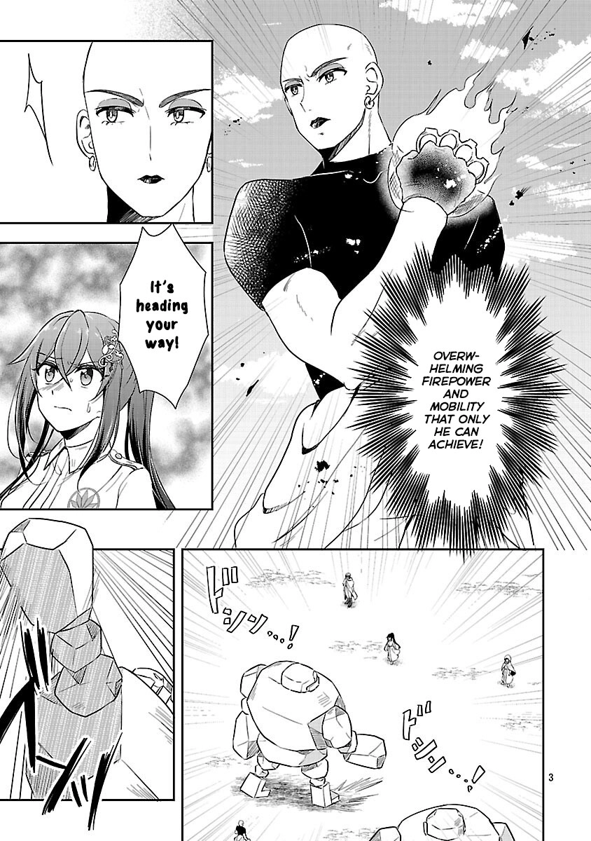 I Failed to Become a Saint, but Even Hiding Quietly Still Causes Trouble. Chapter 13 Page 5
