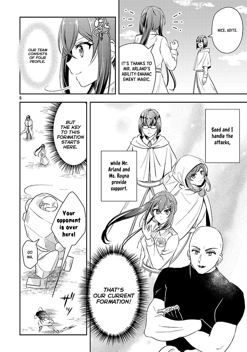I Failed to Become a Saint, but Even Hiding Quietly Still Causes Trouble. Chapter 13 Page 8