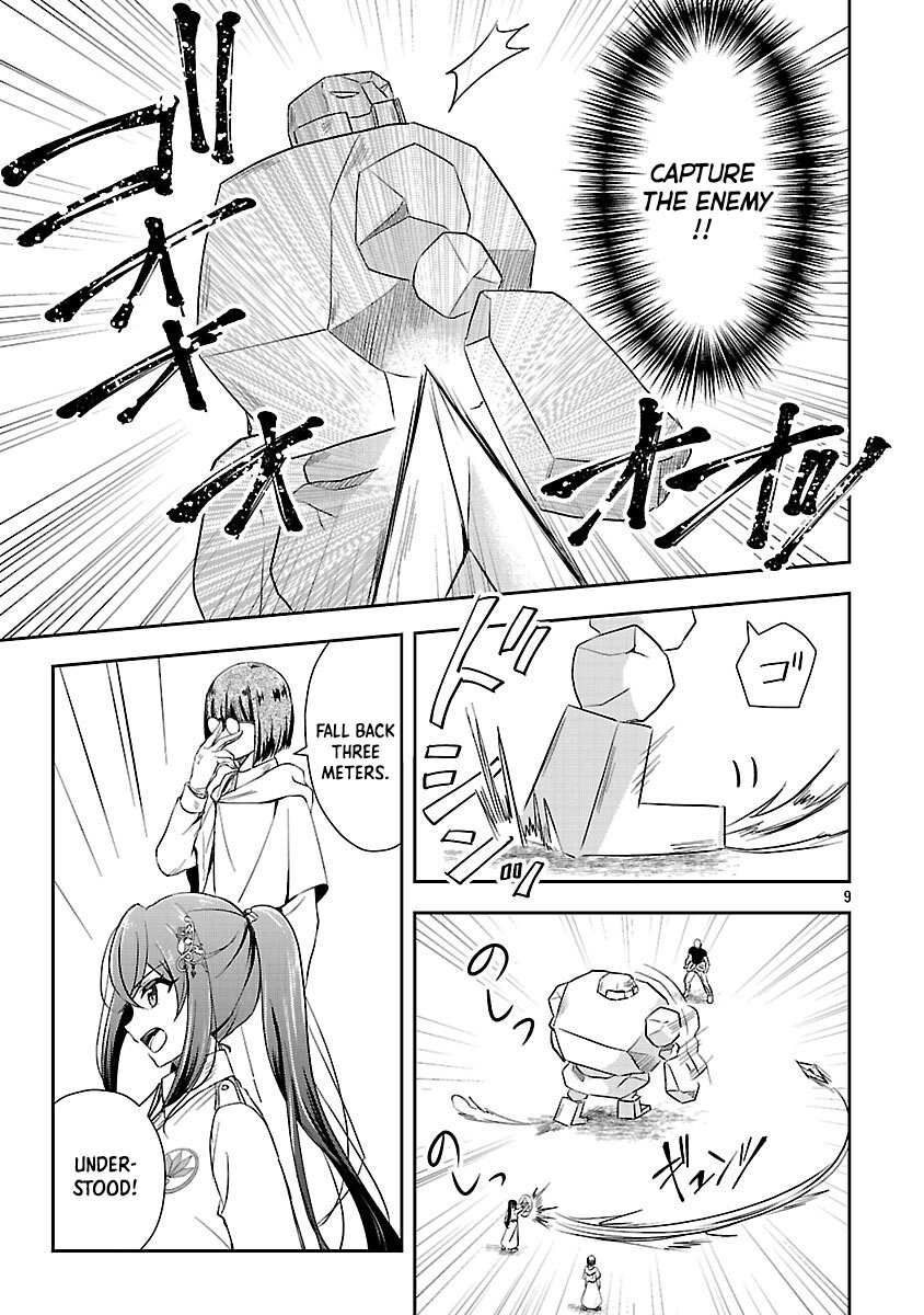 I Failed to Become a Saint, but Even Hiding Quietly Still Causes Trouble. Chapter 13 Page 11