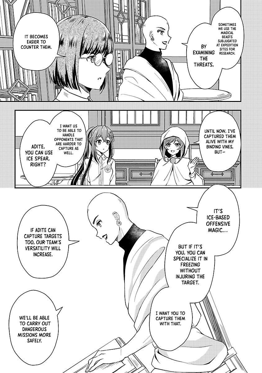 I Failed to Become a Saint, but Even Hiding Quietly Still Causes Trouble. Chapter 13 Page 13
