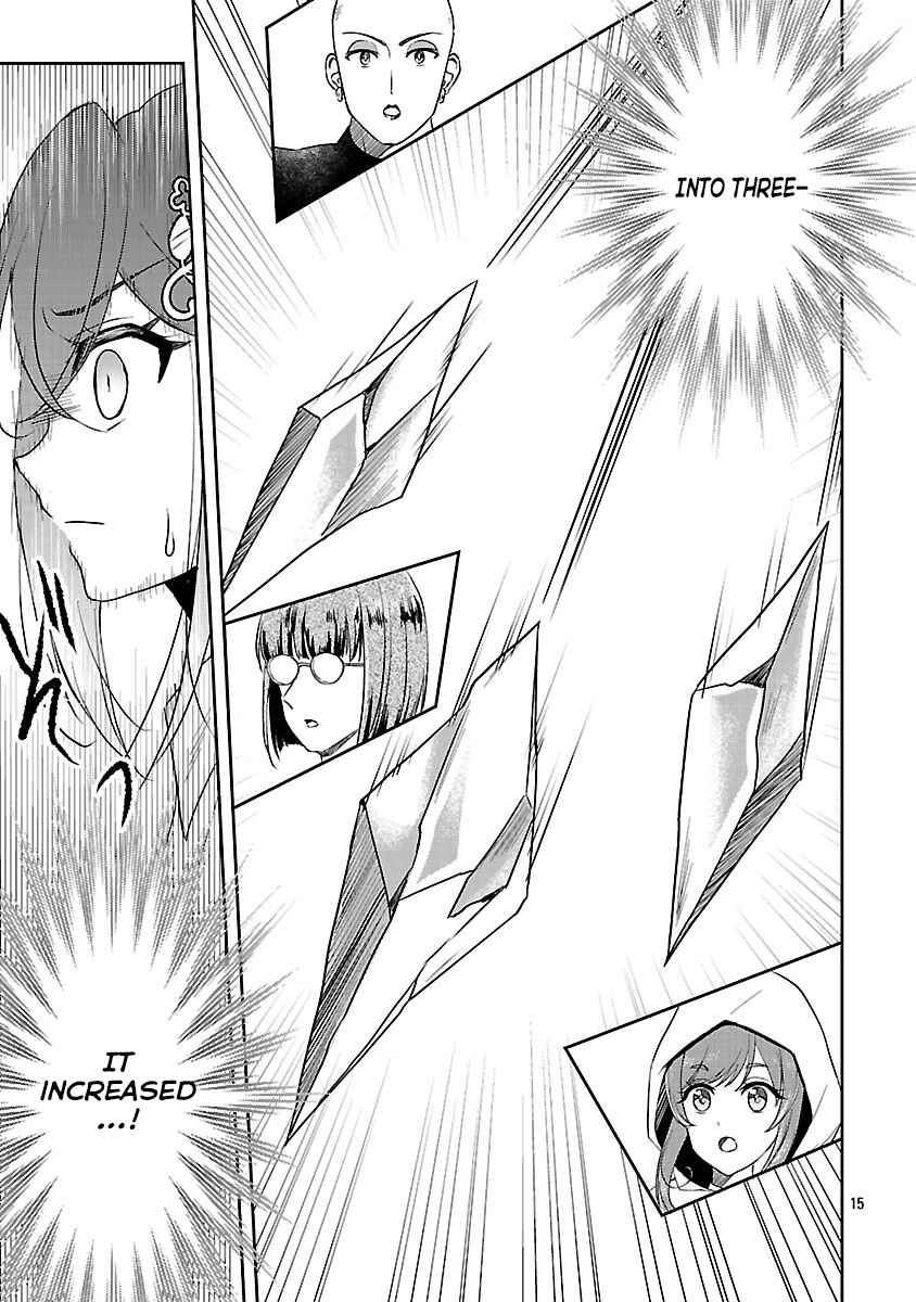 I Failed to Become a Saint, but Even Hiding Quietly Still Causes Trouble. Chapter 13 Page 17