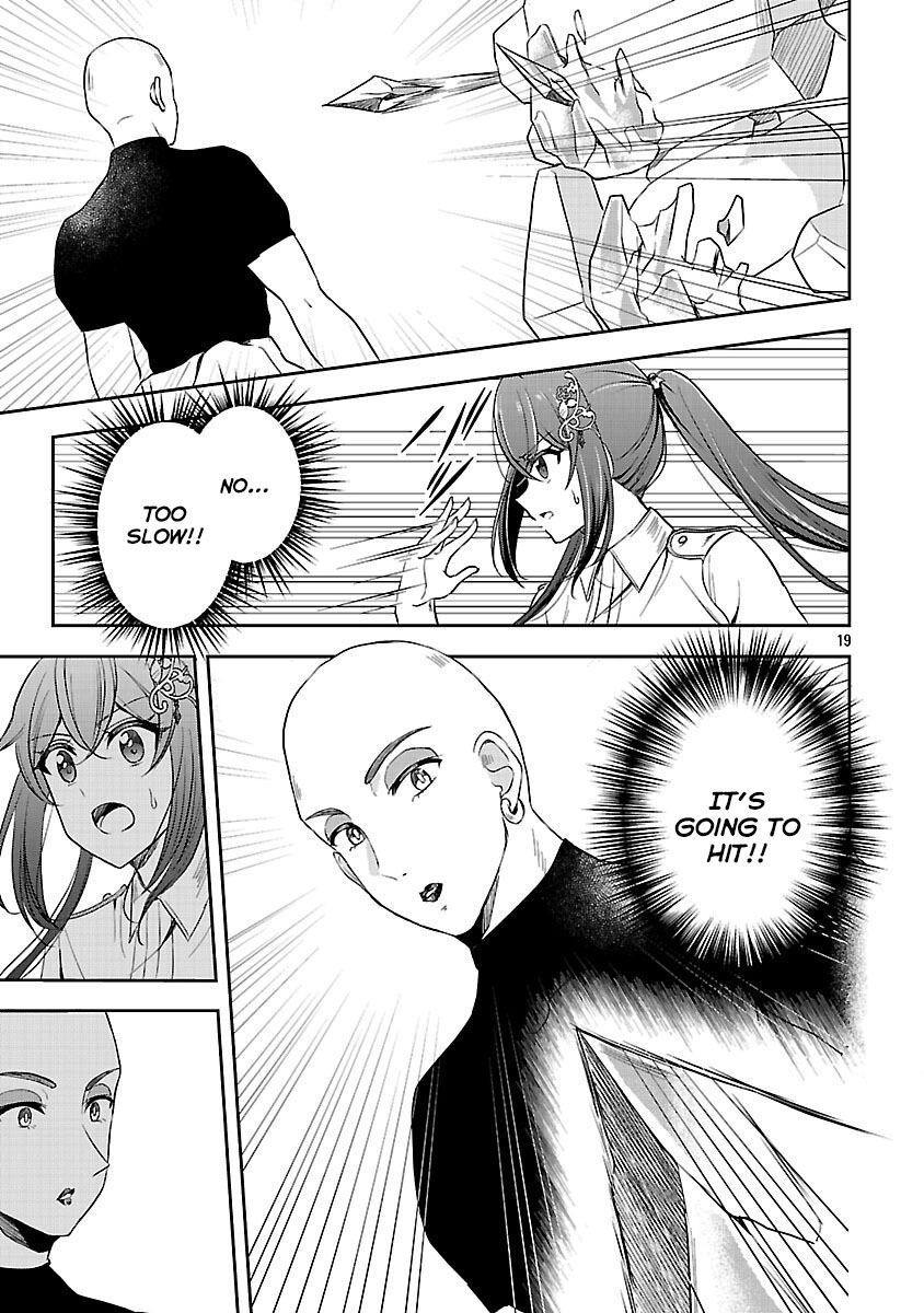 I Failed to Become a Saint, but Even Hiding Quietly Still Causes Trouble. Chapter 13 Page 21