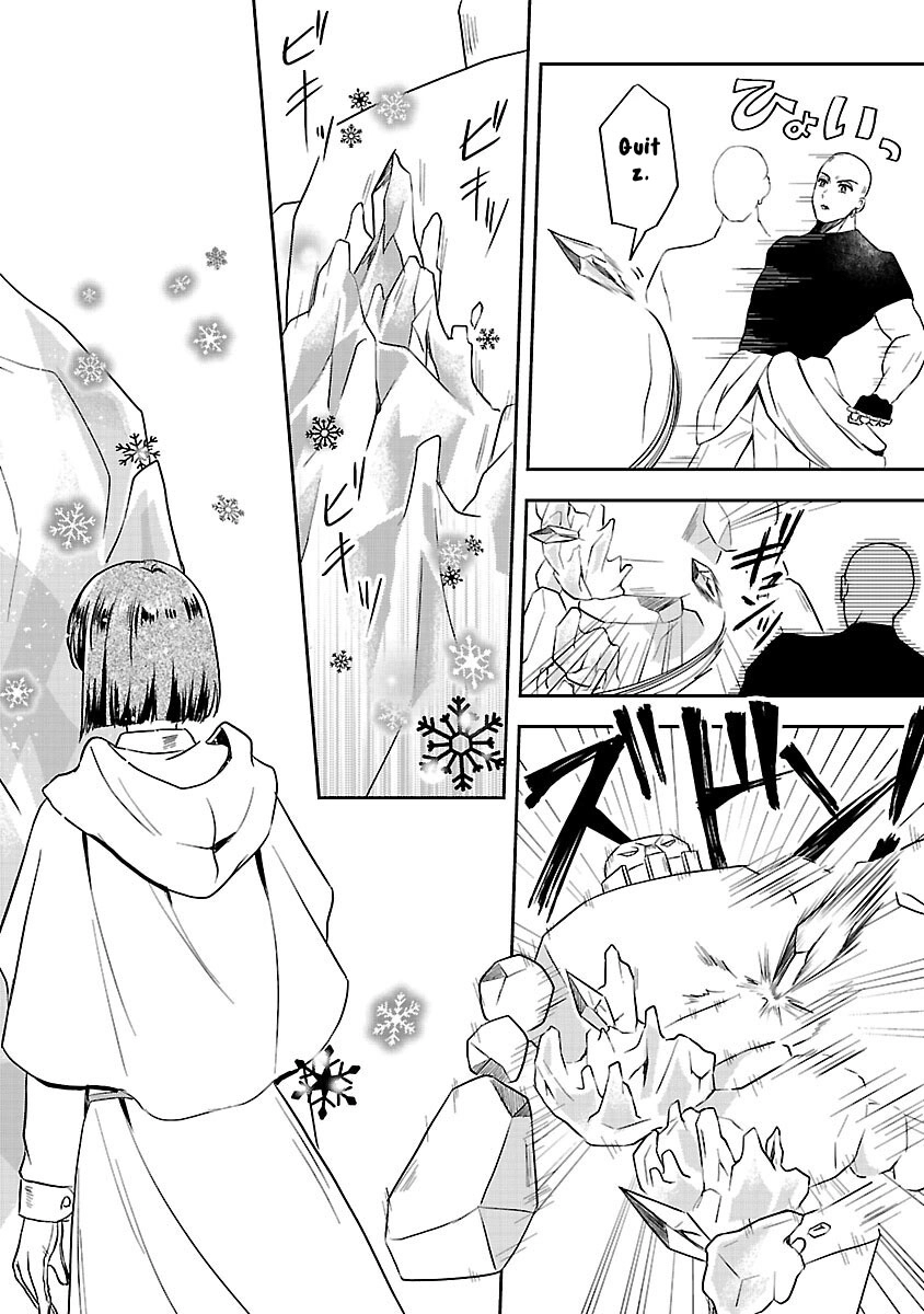 I Failed to Become a Saint, but Even Hiding Quietly Still Causes Trouble. Chapter 13 Page 22