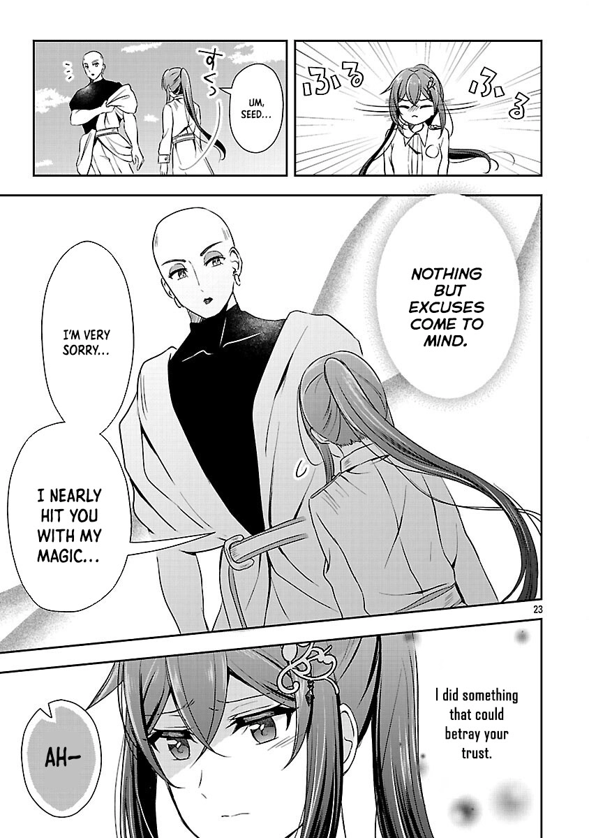 I Failed to Become a Saint, but Even Hiding Quietly Still Causes Trouble. Chapter 13 Page 25
