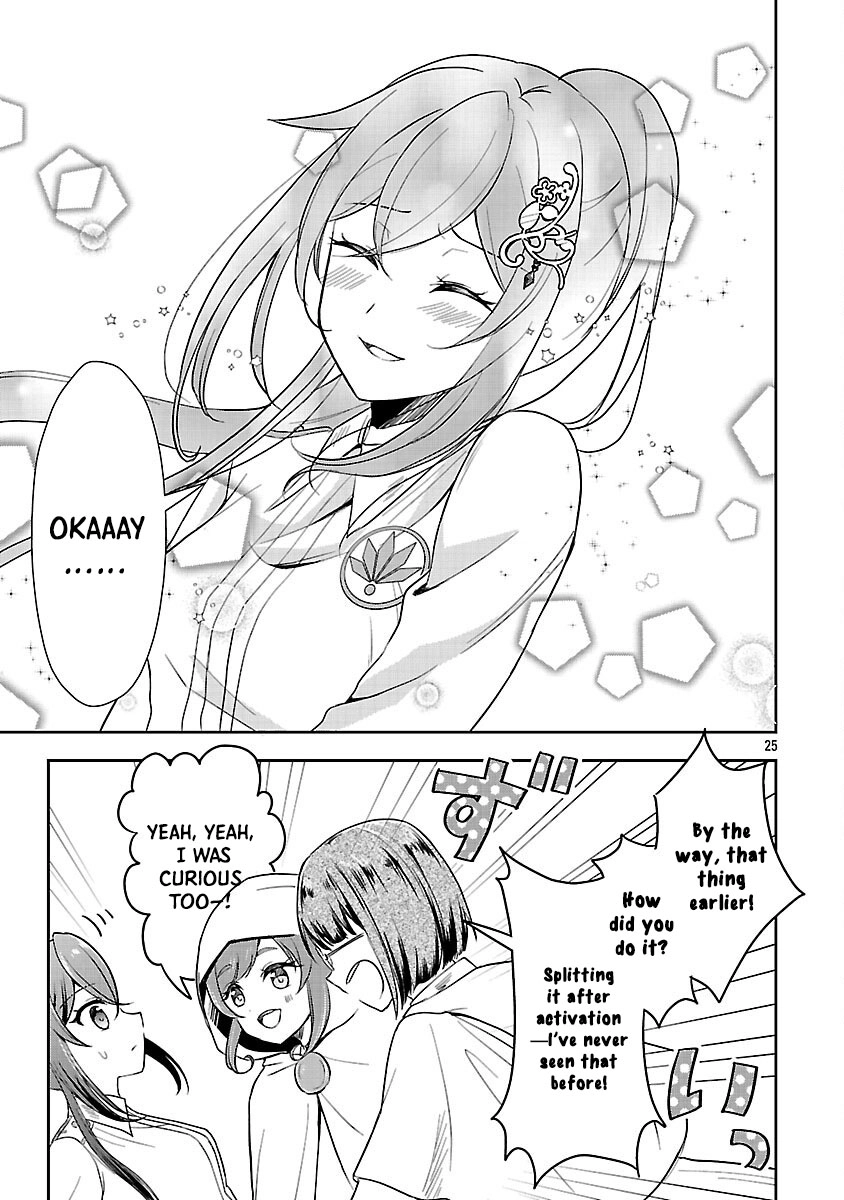 I Failed to Become a Saint, but Even Hiding Quietly Still Causes Trouble. Chapter 13 Page 27