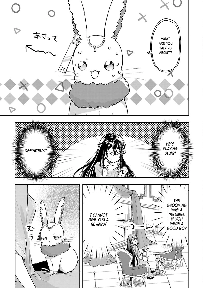 I Failed to Become a Saint, but Even Hiding Quietly Still Causes Trouble. Chapter 2 Page 9