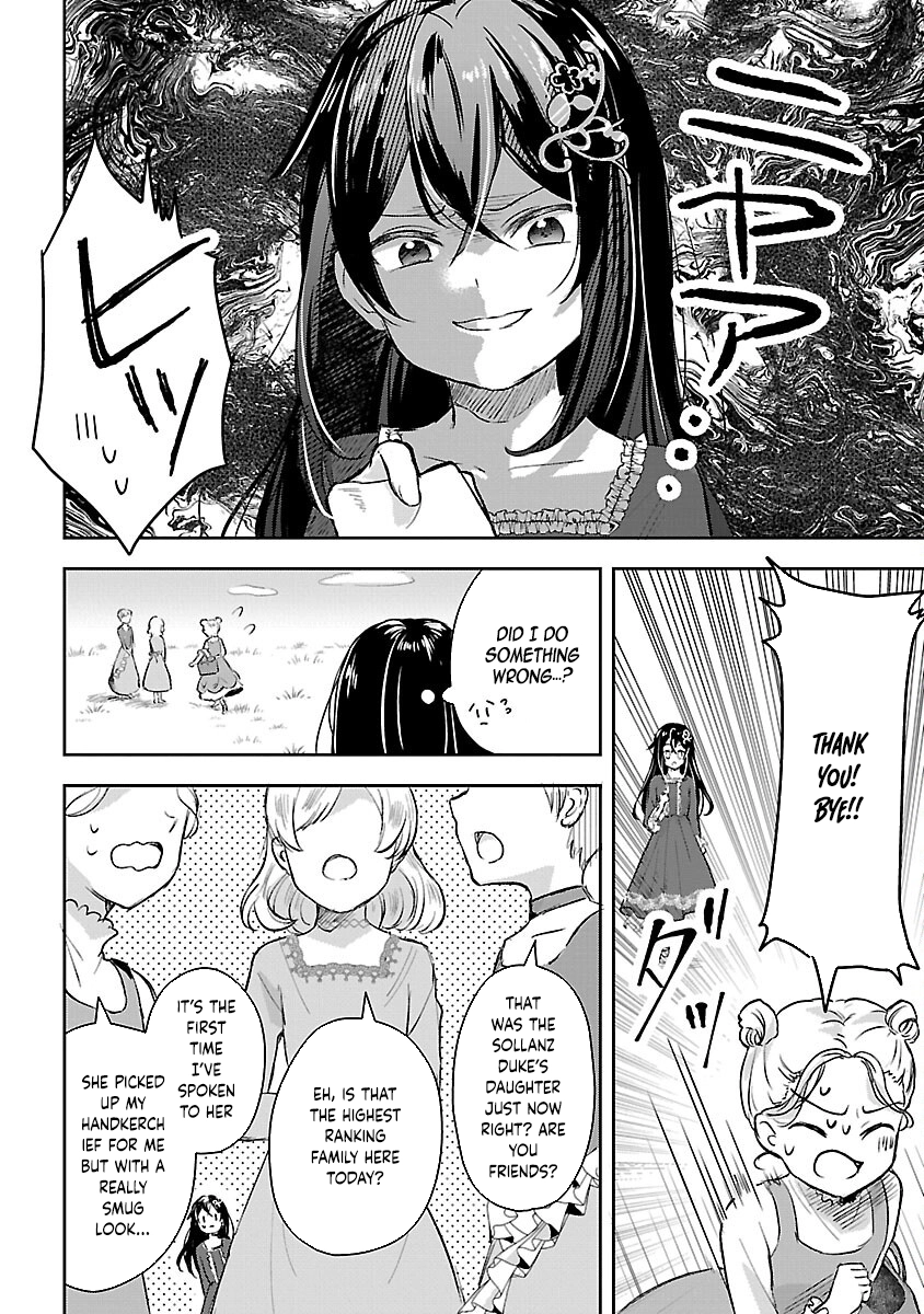 I Failed to Become a Saint, but Even Hiding Quietly Still Causes Trouble. Chapter 2 Page 12