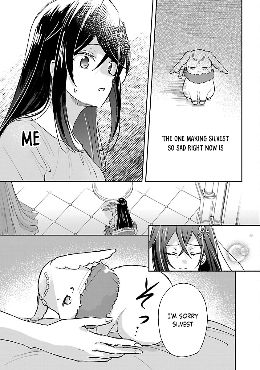 I Failed to Become a Saint, but Even Hiding Quietly Still Causes Trouble. Chapter 2 Page 27