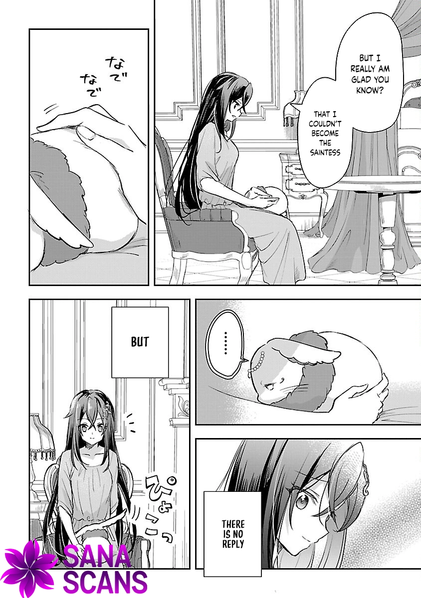 I Failed to Become a Saint, but Even Hiding Quietly Still Causes Trouble. Chapter 2 Page 28