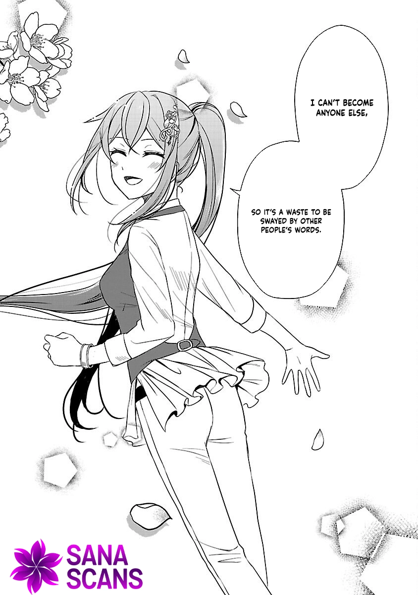 I Failed to Become a Saint, but Even Hiding Quietly Still Causes Trouble. Chapter 9 Page 16