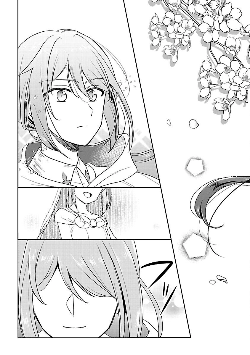 I Failed to Become a Saint, but Even Hiding Quietly Still Causes Trouble. Chapter 9 Page 17
