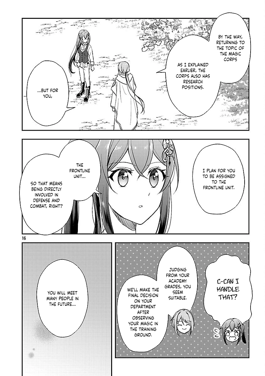 I Failed to Become a Saint, but Even Hiding Quietly Still Causes Trouble. Chapter 9 Page 18