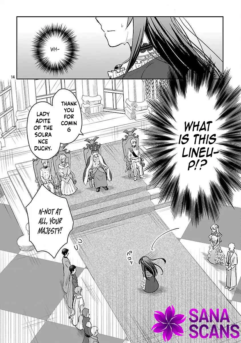 I Failed to Become a Saint, but Even Hiding Quietly Still Causes Trouble. Chapter 3 Page 16