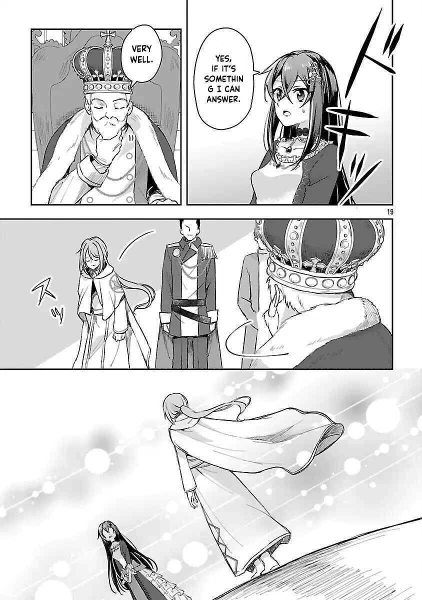 I Failed to Become a Saint, but Even Hiding Quietly Still Causes Trouble. Chapter 3 Page 21