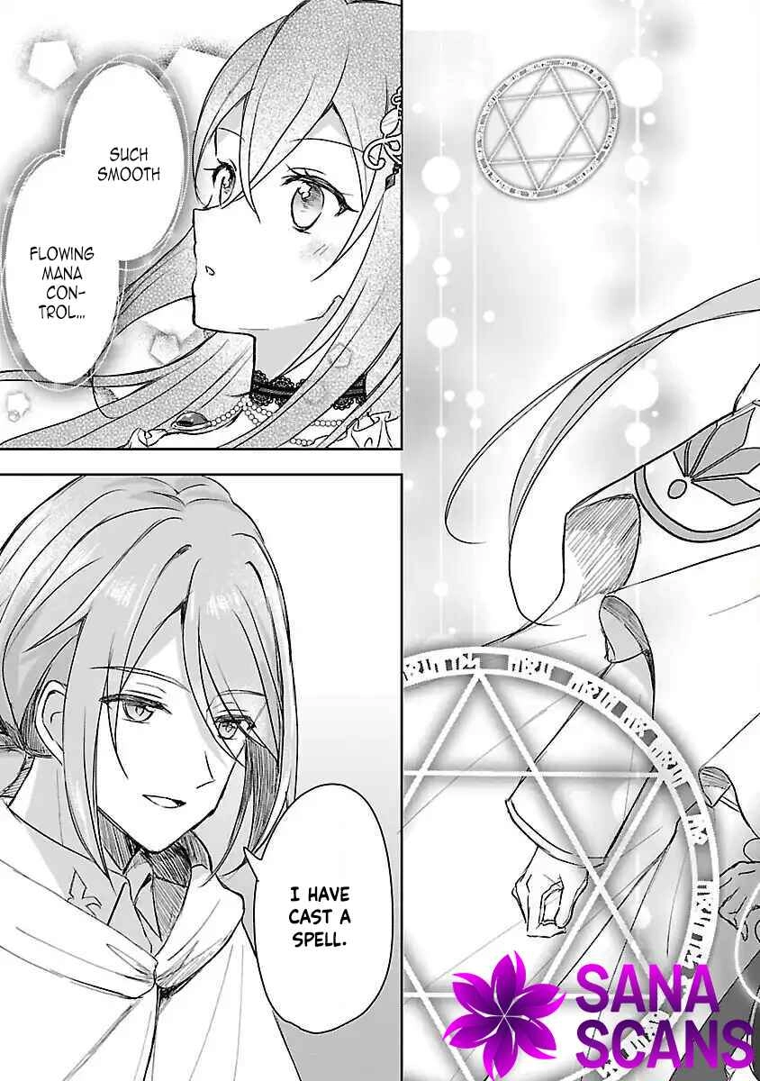 I Failed to Become a Saint, but Even Hiding Quietly Still Causes Trouble. Chapter 3 Page 25