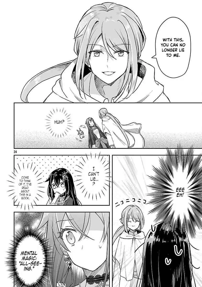 I Failed to Become a Saint, but Even Hiding Quietly Still Causes Trouble. Chapter 3 Page 26