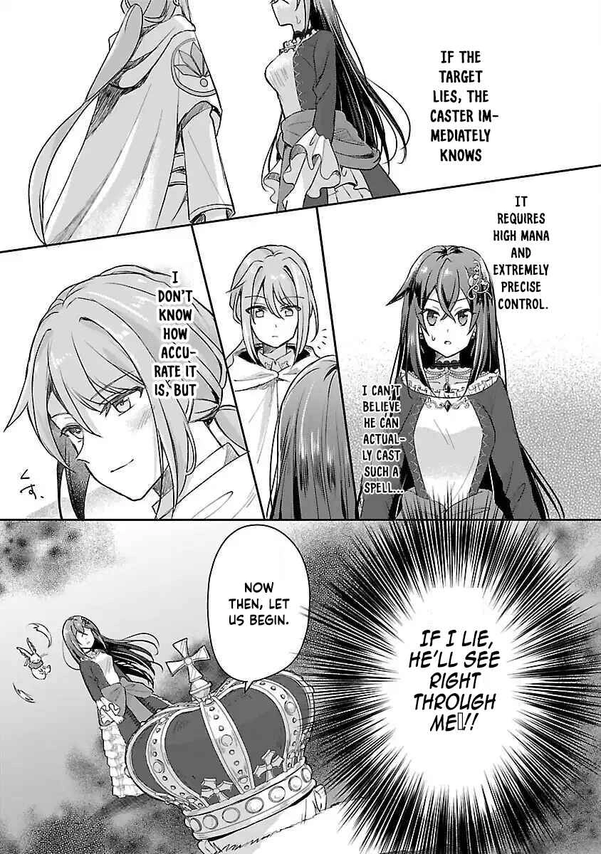 I Failed to Become a Saint, but Even Hiding Quietly Still Causes Trouble. Chapter 3 Page 27