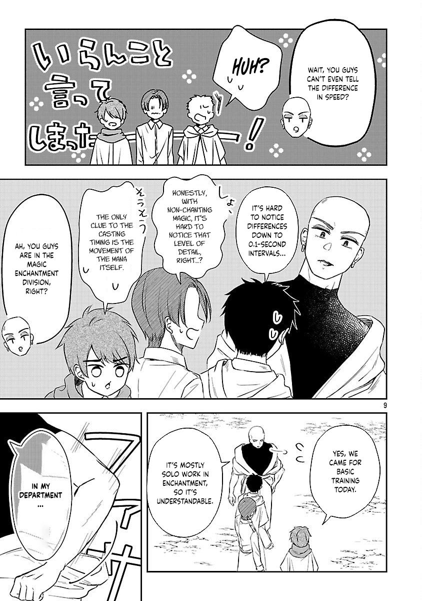 I Failed to Become a Saint, but Even Hiding Quietly Still Causes Trouble. Chapter 10 Page 11