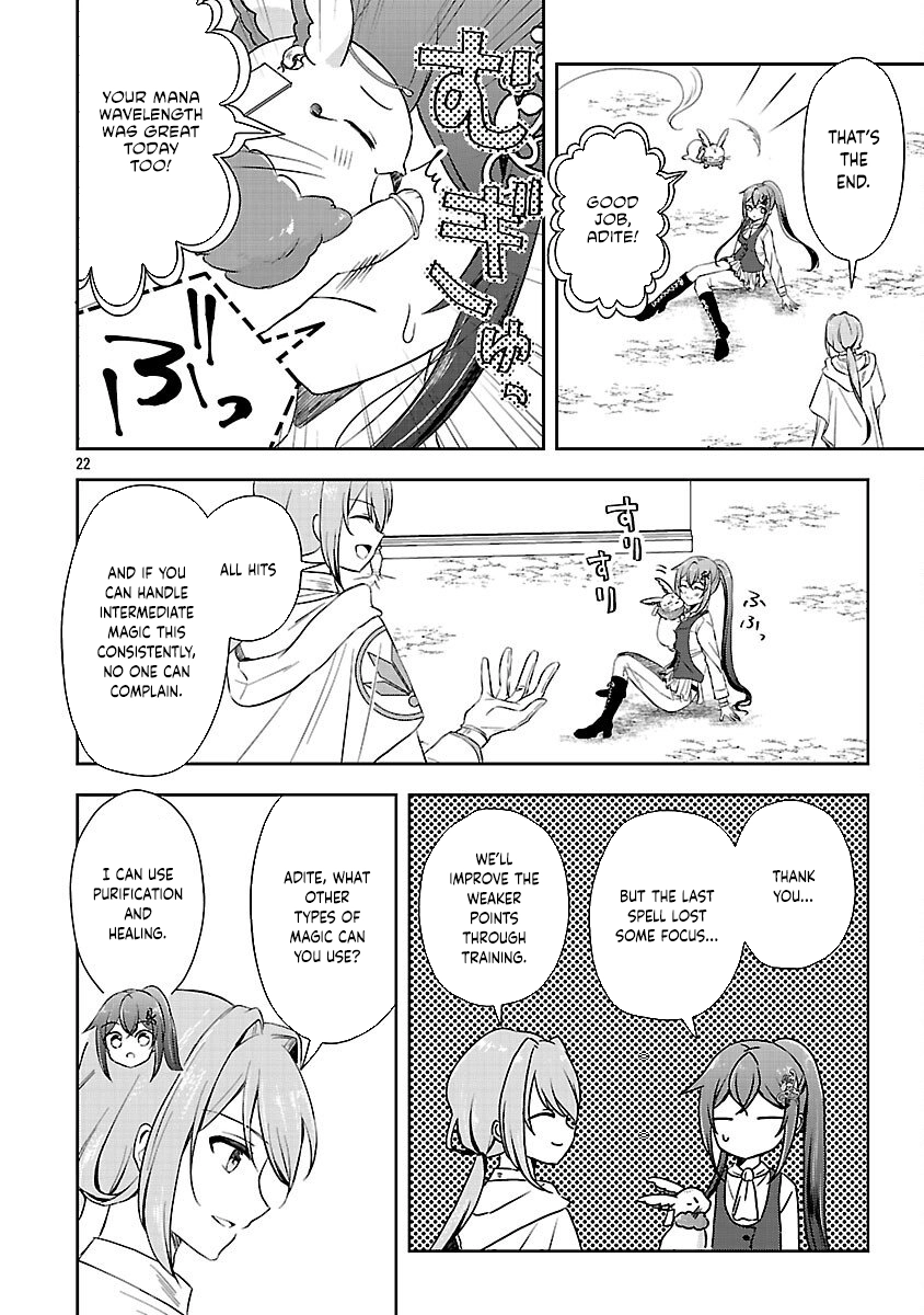 I Failed to Become a Saint, but Even Hiding Quietly Still Causes Trouble. Chapter 10 Page 24