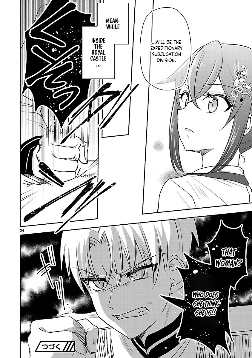 I Failed to Become a Saint, but Even Hiding Quietly Still Causes Trouble. Chapter 10 Page 26