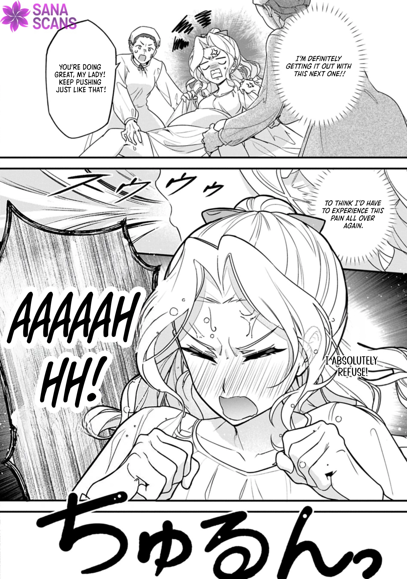 I Just Want a Cozy Life Raising My Kids, Even If My Husband Is a Bit Overbearing Chapter 1 - . Page 4