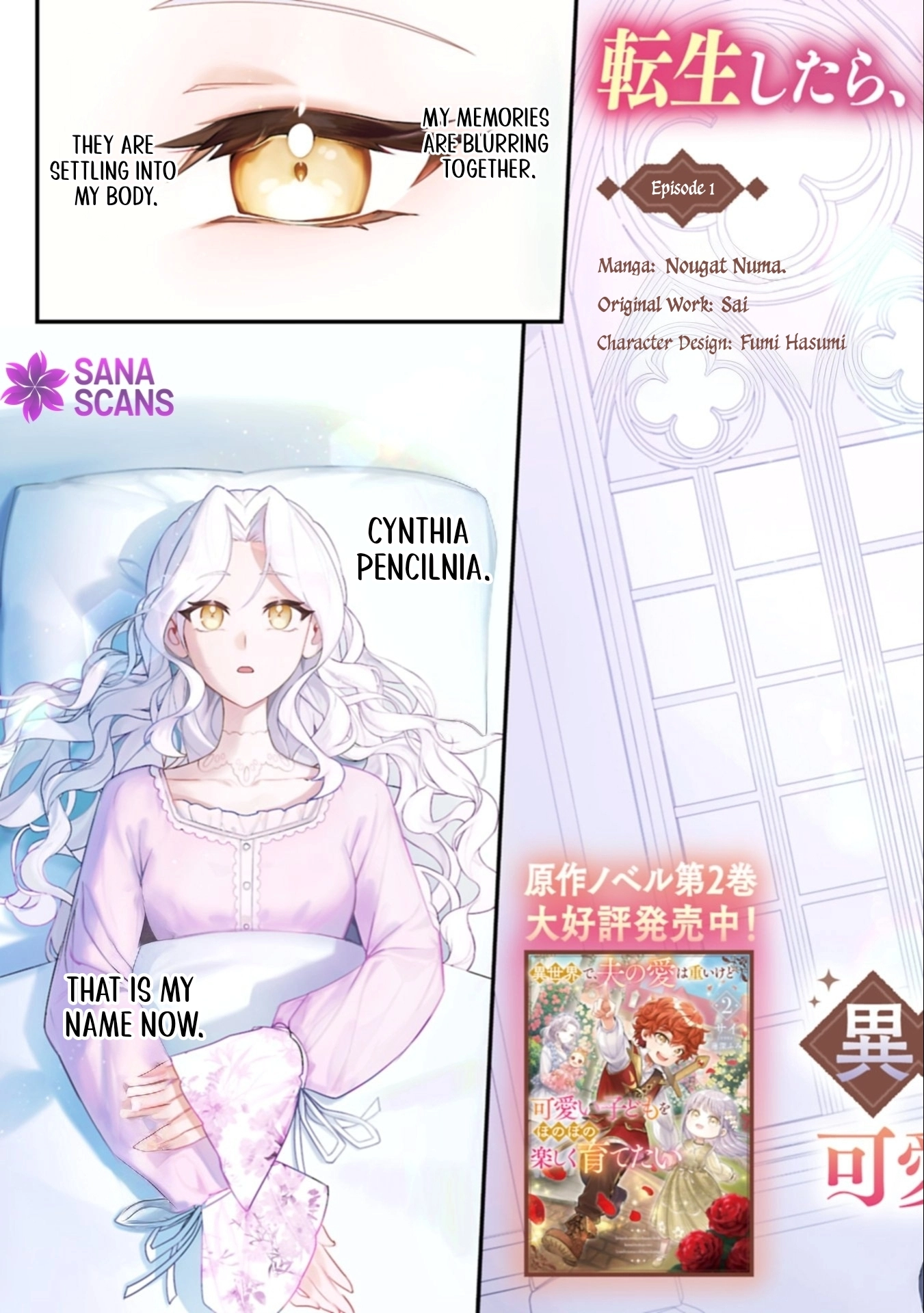 I Just Want a Cozy Life Raising My Kids, Even If My Husband Is a Bit Overbearing Chapter 1 - . Page 7