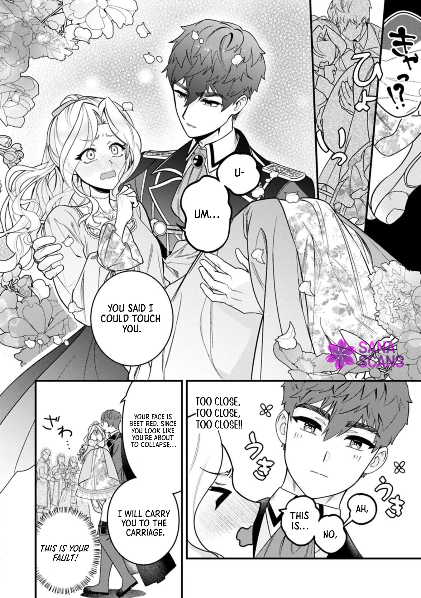 I Just Want a Cozy Life Raising My Kids, Even If My Husband Is a Bit Overbearing Chapter 2 Page 14