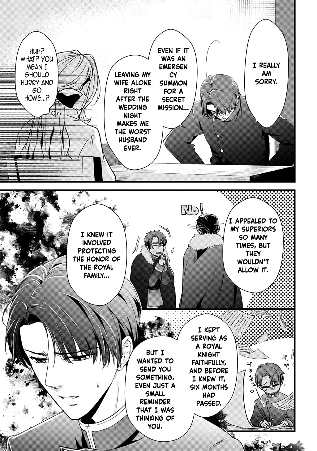 I Know, Dear Husband — The Doormat Heroine Recalls Her Past Life as an Osaka Auntie. Chapter 2 - . Page 3