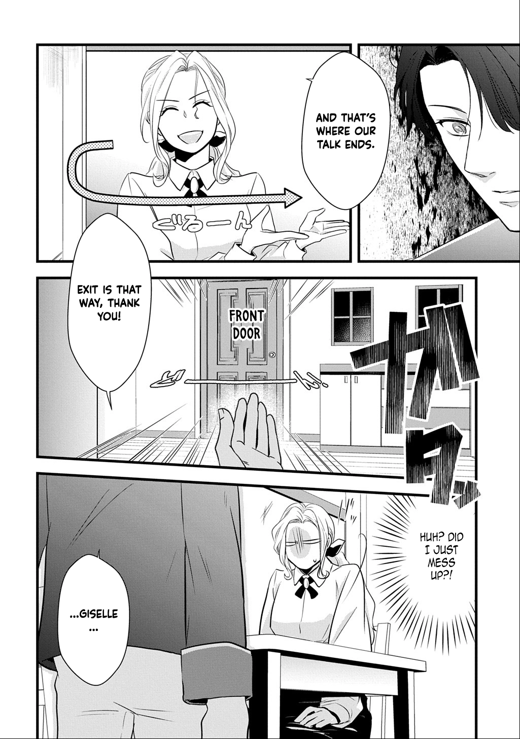 I Know, Dear Husband — The Doormat Heroine Recalls Her Past Life as an Osaka Auntie. Chapter 2 - . Page 6