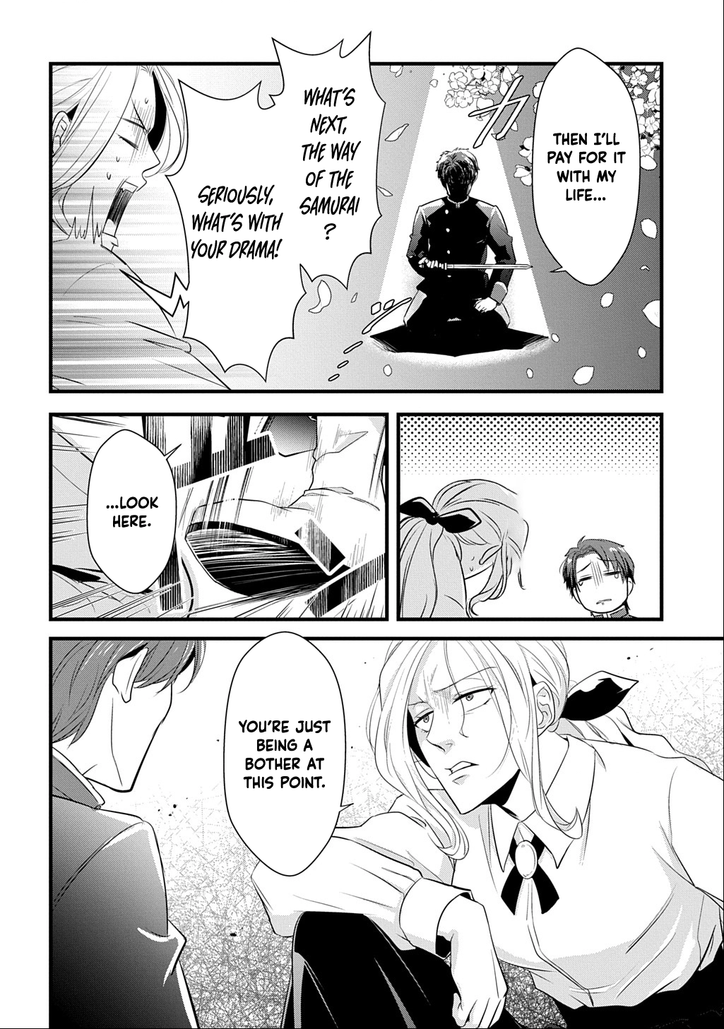 I Know, Dear Husband — The Doormat Heroine Recalls Her Past Life as an Osaka Auntie. Chapter 2 - . Page 8
