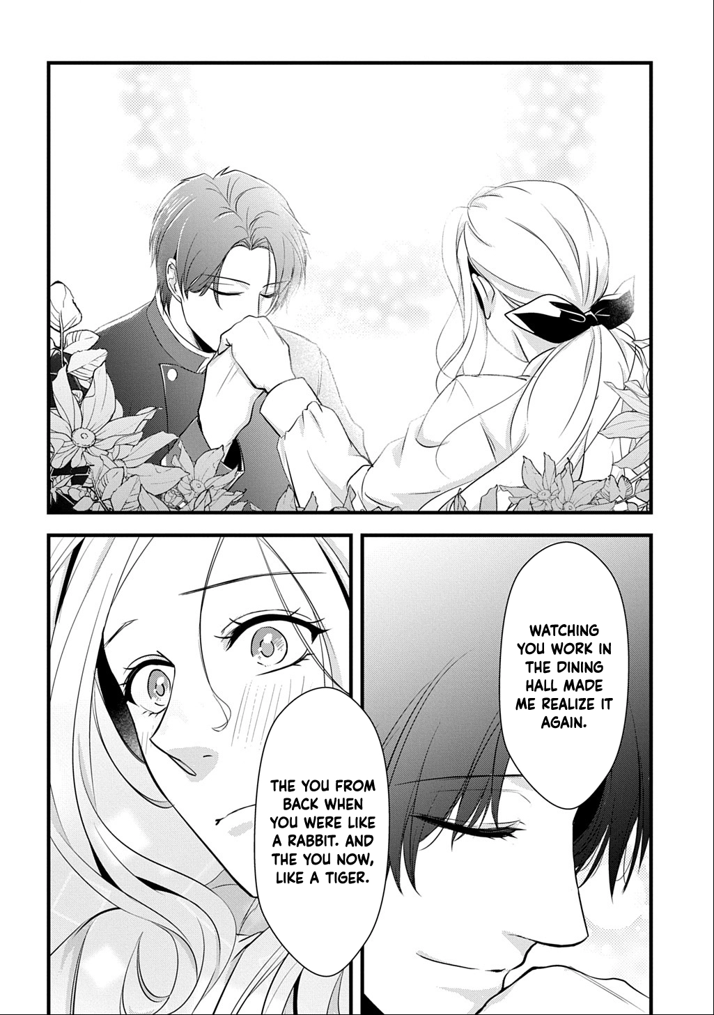 I Know, Dear Husband — The Doormat Heroine Recalls Her Past Life as an Osaka Auntie. Chapter 2 - . Page 12