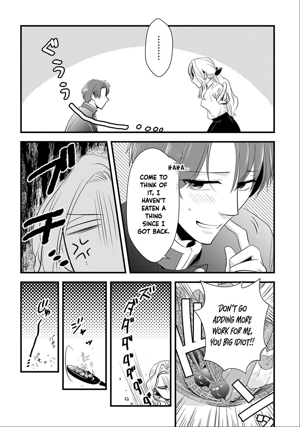 I Know, Dear Husband — The Doormat Heroine Recalls Her Past Life as an Osaka Auntie. Chapter 2 - . Page 14