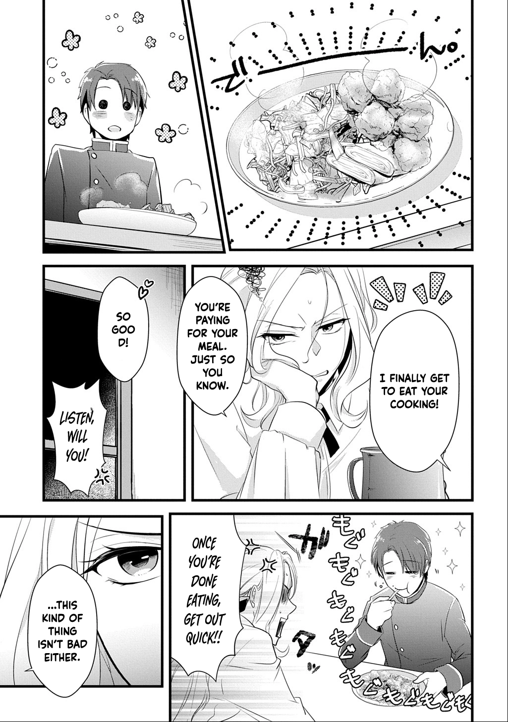I Know, Dear Husband — The Doormat Heroine Recalls Her Past Life as an Osaka Auntie. Chapter 2 - . Page 15