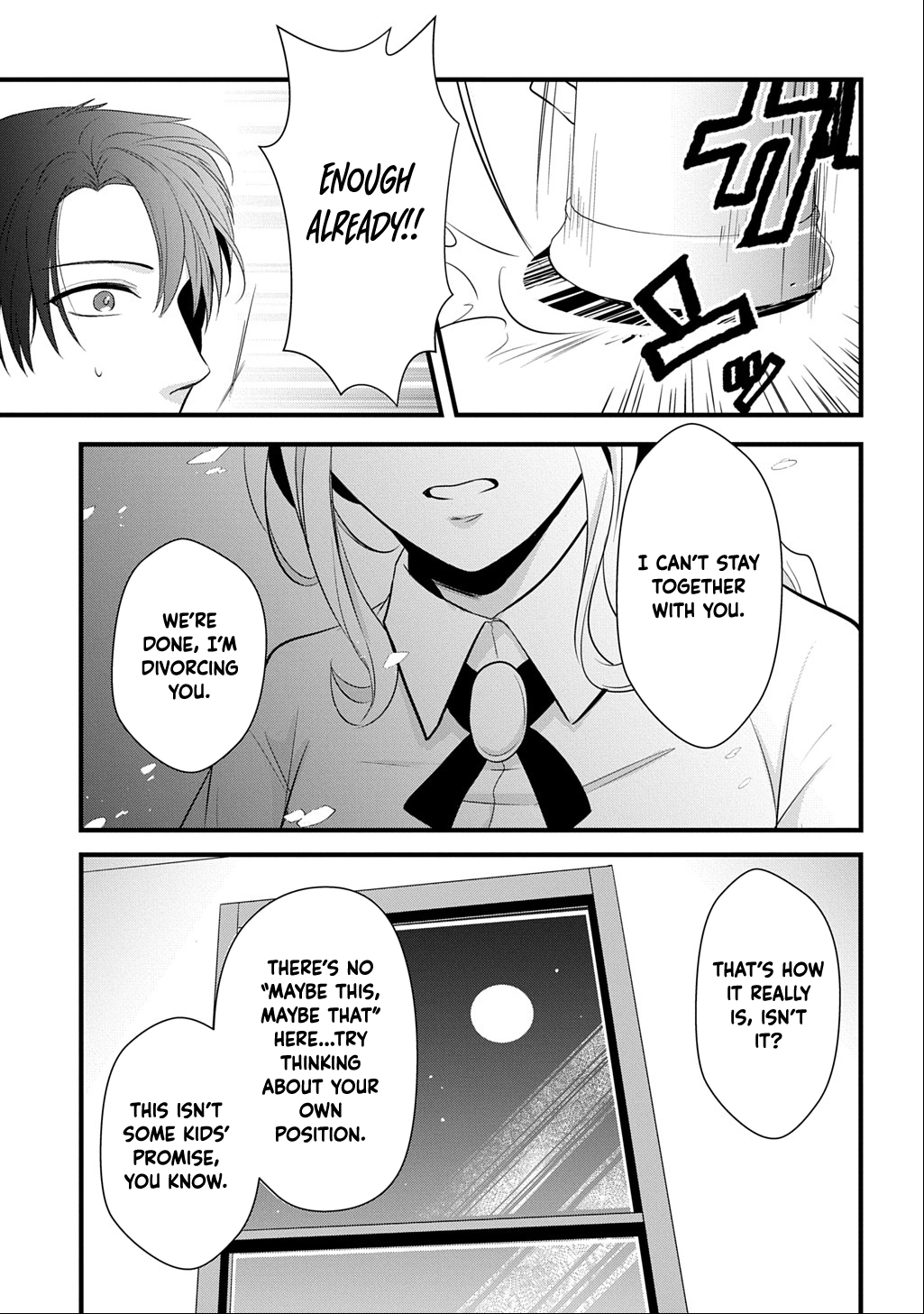 I Know, Dear Husband — The Doormat Heroine Recalls Her Past Life as an Osaka Auntie. Chapter 2 - . Page 17
