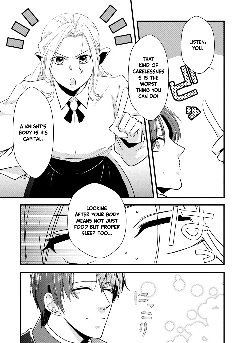 I Know, Dear Husband — The Doormat Heroine Recalls Her Past Life as an Osaka Auntie. Chapter 2 - . Page 23
